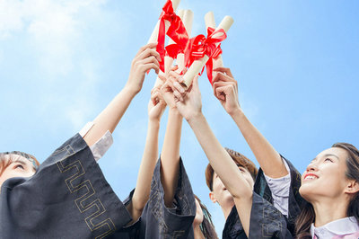 北京大學(xué)在職研究生 北京大學(xué)在職研究生